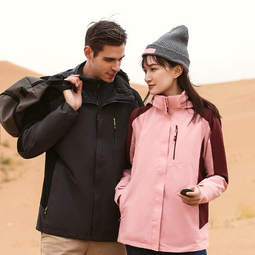 GELUNDUO歌伦多|“苍穹”三合一冲锋衣2802 商品图0