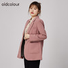 oldcolour2021秋商场同款甜美休闲气质高级感西装外套N34048439A 商品缩略图1