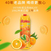 玛丽（Malee）泰国进口果汁饮料橙汁大瓶家庭聚餐年会饮品1L*4瓶 商品缩略图6