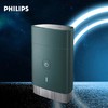 【家居】飞利浦 PHILIPS  电动剃须刀 PQ889 商品缩略图0