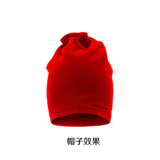 BLW-009B(PROSIMON高尔夫秋冬多功能围脖） 商品图1