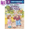 【中商原版】Step into Reading Step 3 Arthur'S Lost Puppy 兰登阅读进阶3 亚瑟的丢失的小狗 英文原版 儿童绘本 分级阅读 商品缩略图0