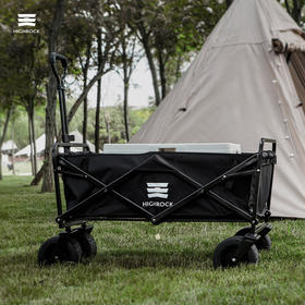 【特价】Highrock天石露营车野营小推车户外折叠车营地拖车野餐手拉车