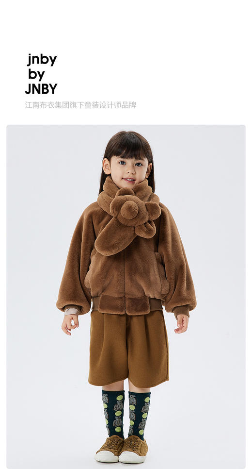 JNBY  22年秋款  棉质印花袜子  6M9N10740 商品图0