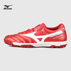 Mizuno/美津浓 MORELIA II PRO AS (Short Tongue/MS-049) 男子足球鞋P1GD221460 商品缩略图0