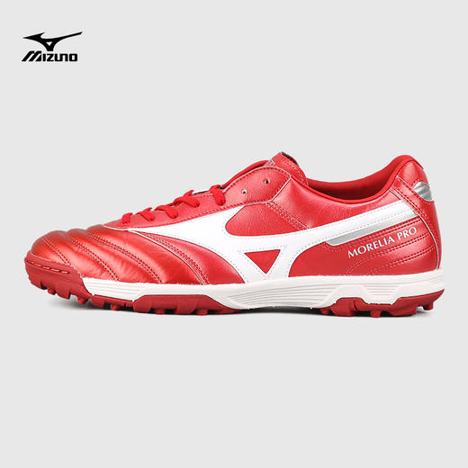 Mizuno/美津浓 MORELIA II PRO AS (Short Tongue/MS-049) 男子足球鞋P1GD221460 商品图0