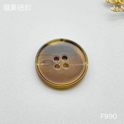 F990(整包购买) 商品图2