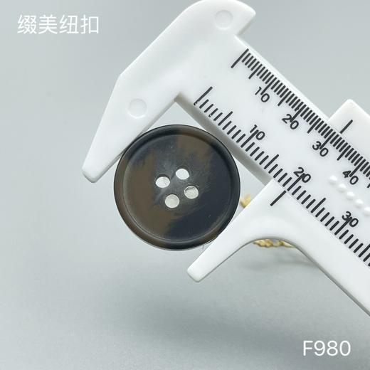 F980(整包购买) 商品图4