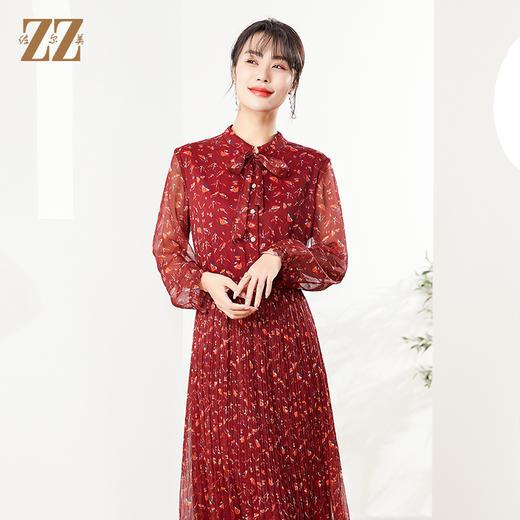 佐尔美秋季新款 清新甜美减龄百褶裙连衣裙E11LL36 商品图0