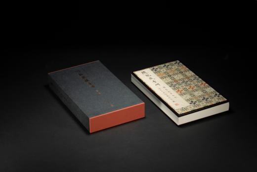 《善本碑帖精华·明拓龙藏寺碑》——江吟主编  西泠印社出版社 商品图4