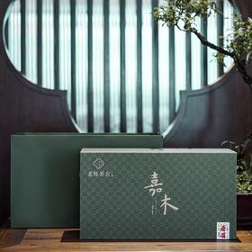 正安优选·老陆茶舍｜嘉木•2012寿眉老白茶