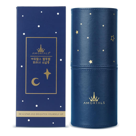 【白鹿同款】尔木萄化妆刷套装散粉眼影刷葡工具化妆套刷女 心选到家 商品图6