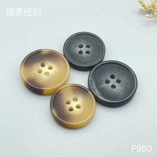 F980(整包购买) 商品图3