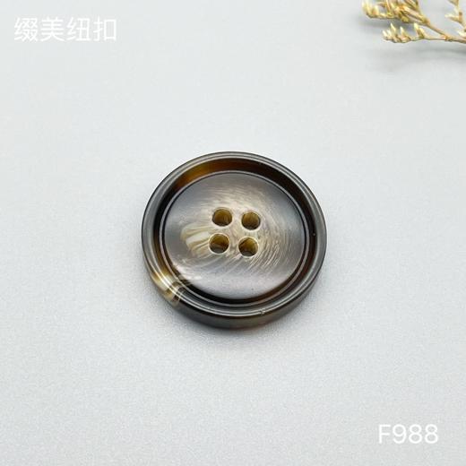 F988(整包购买) 商品图2