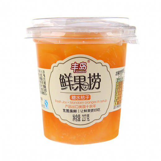 丰岛糖水橘子鲜果捞 227g 商品图0