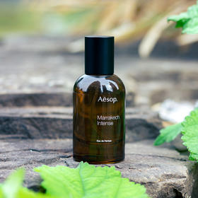伊索 马拉喀什馥郁 Aesop Marrakech Intense 分装