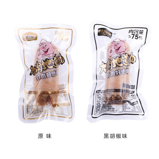 好嘉享大肉地道肠500g/份 商品图1