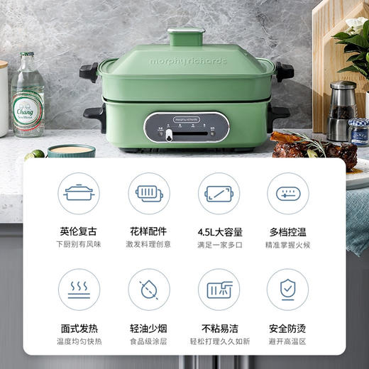 摩飞多功能料理锅电煮火锅套装MR9088 商品图1