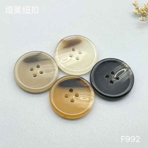 F992(整包购买) 商品图0