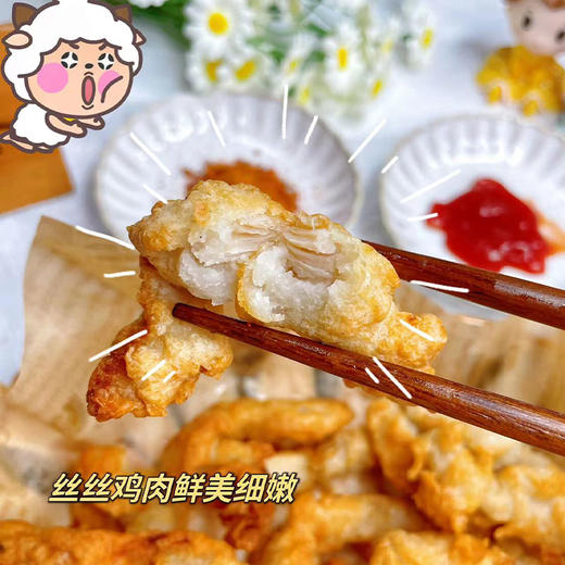 热卖！！【小酥肉】薄薄酥皮配上满满鸡胸肉，一口一个，丝丝鸡肉鲜美细嫩、酥皮外酥里嫩！念念不忘的童年味道~ 商品图1