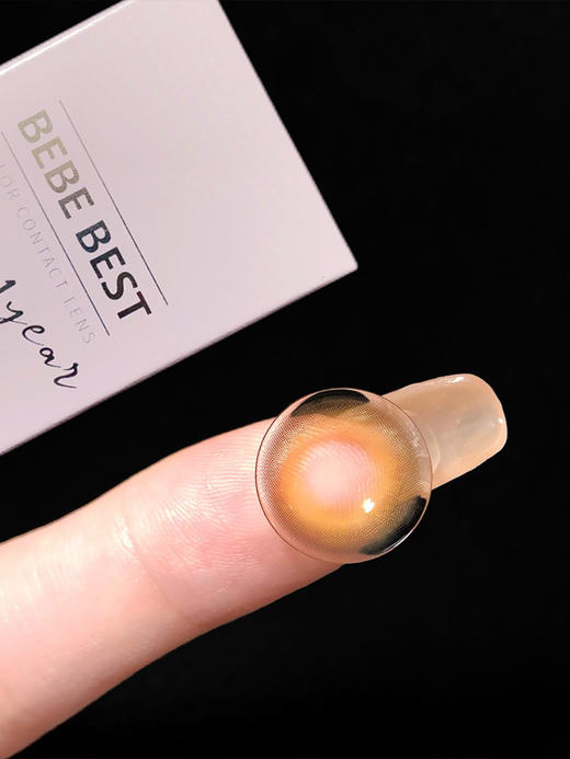 Bebebest旗下 ·Cha-Cha ｜14.5mm大直径 | 韩国进口年抛 商品图1