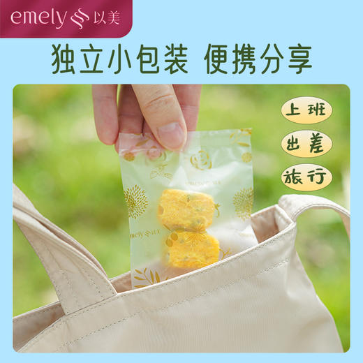 以美 冻干百香果 冷泡茶夏季必备 100g/盒 商品图4