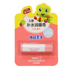 秋季儿童护肤牛奶润肤露草莓润唇膏三件套 商品缩略图4