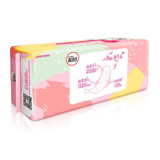 高洁丝Kotex少女肌190mm18片超薄绵柔迷你护翼型护垫卫生巾 商品图3