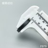 F979(整包购买) 商品缩略图6