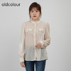 oldcolour2021秋商场同款高级感小众薄款长袖衬衫女通勤N34013476 商品缩略图1