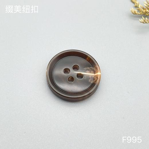 F995(整包购买) 商品图1