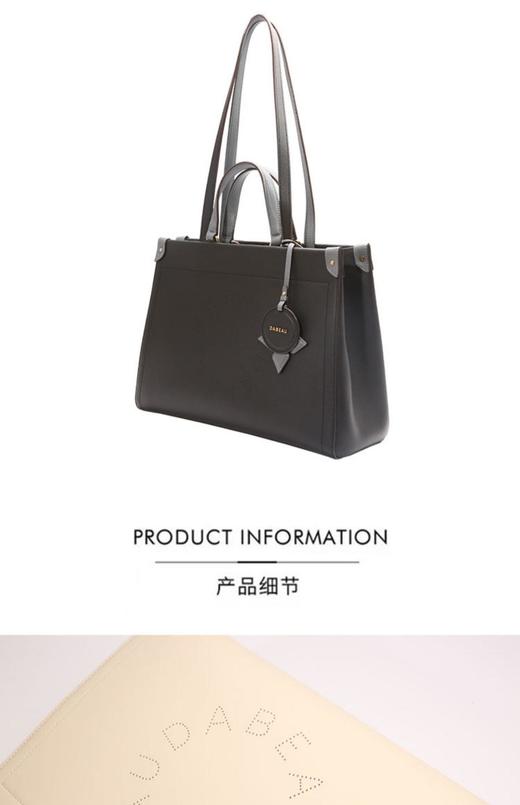 3楼D.A.Beau迪艾宝大容量双手提包牛皮高级感通勤单肩包女包商场同款 商品图2