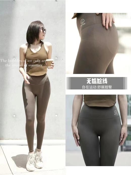 （清仓现货）【社群供T】A30黑桃芭比裤秋季无T档防尴尬高腰收腹提臀瑜伽裤 商品图1