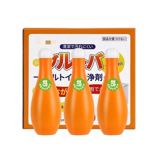 【拍1发3】马桶卫生间保龄球洁厕剂马桶清洁剂轩悦家居-M仓 商品图0