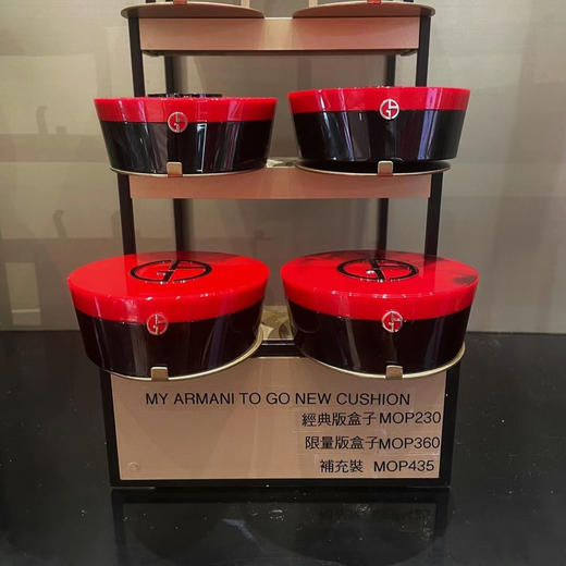 阿玛尼新款红气垫 商品图3