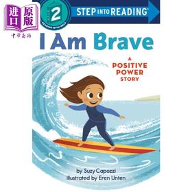 【中商原版】Step into Reading Step 2 I Am Brave 兰登阅读进阶2 正向能力小故事 勇敢的我 英文原版 儿童绘本 分级阅读