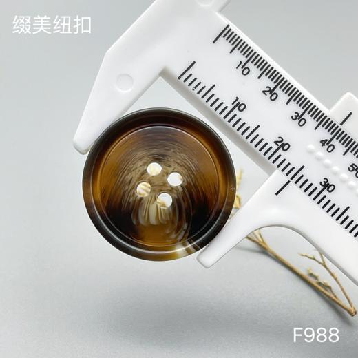 F988(整包购买) 商品图5