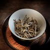 正安优选·老陆茶舍｜小雅•2015荒野白毫银针 商品缩略图4