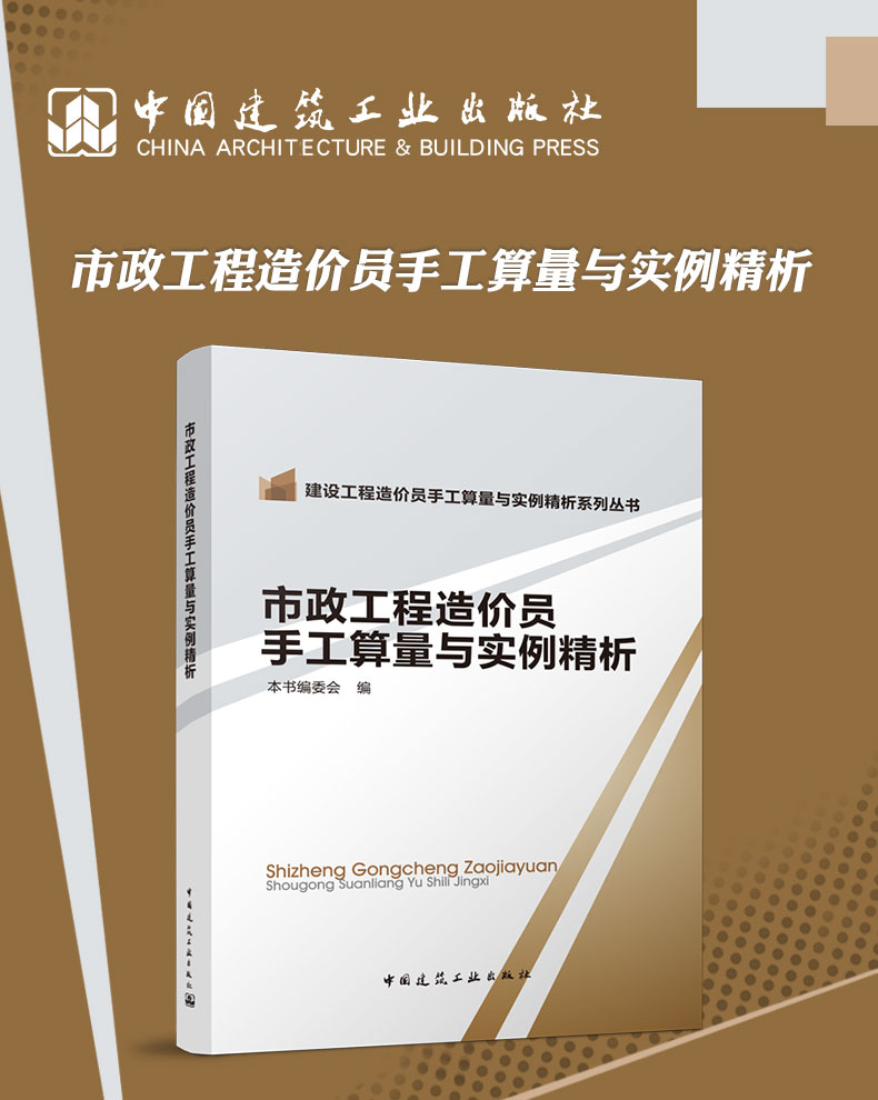 详情页_01.jpg