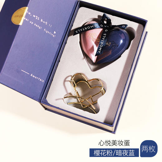 尔木.萄美妆蛋软不吃粉化妆海绵彩妆海绵粉扑美妆化妆蛋 心选到家 商品图3