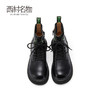 西村名物2022秋季新款马丁靴女真皮短靴时尚厚底松糕底靴子44051 商品缩略图3