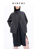 HIDEMI 美利奴双面羊毛不对称设计感翻领大衣 商品缩略图1