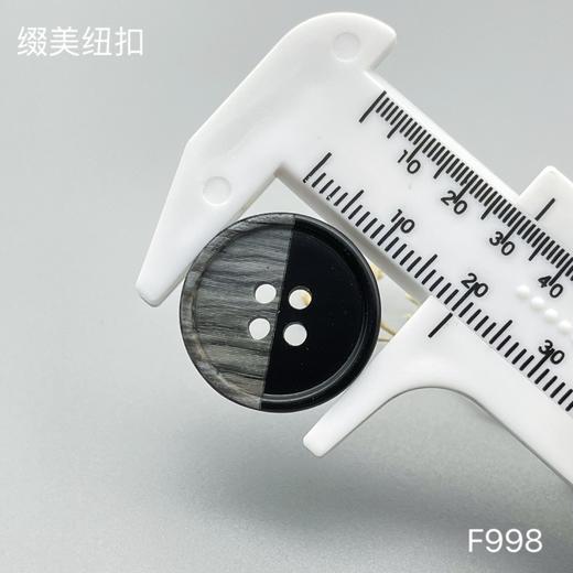 F998(整包购买) 商品图5