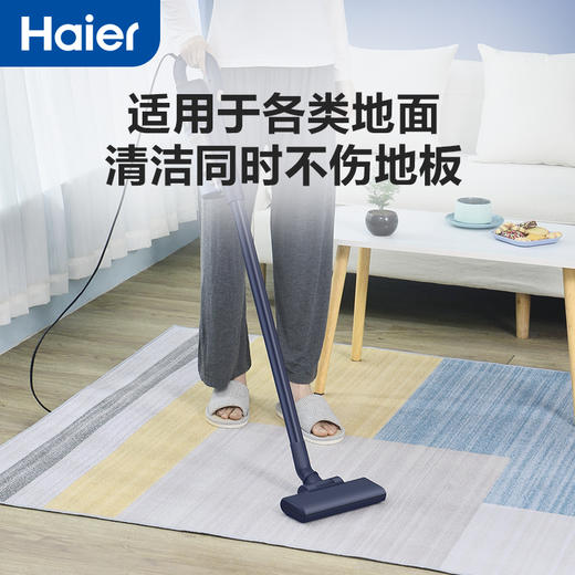 【921海尔大促】海尔（Haier） 微型吸尘器家用手持立式有线除尘器吸尘机 轻量化大吸力清洁HZ-L702L【晶釉蓝】 商品图3