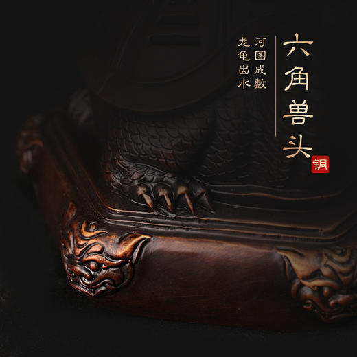 仙鹤延年 龙龟 商品图2