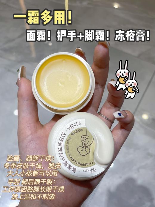 灵芝膏 商品图0