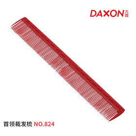 日本进口LEADER首领裁发梳NO.824红/白
