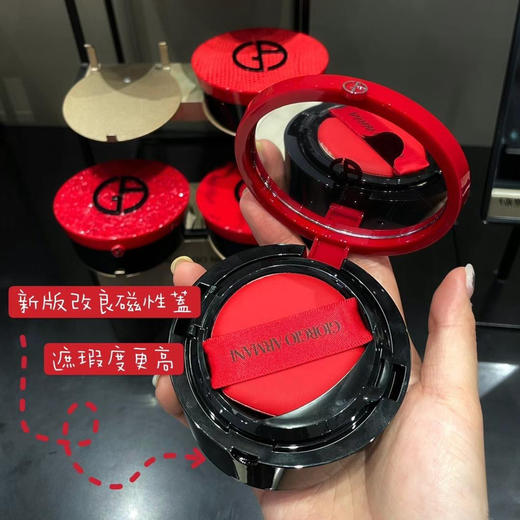 阿玛尼新款红气垫 商品图2