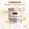 【组合装】香港直邮 澳洲Swisse 迷你版钙+维生素D 300粒*1瓶+澳洲Swisse铁元补铁片 30粒*2瓶 商品缩略图1