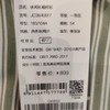 4楼九牧王长袖衬衫jc3b40617（新百购） 商品缩略图2